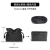 Solo se incluye la bolsa interior - La bolsa exterior no está incluidaBolsa de la Suerte Mini Flamenco Loew Papel Dupont Tamaño Mediano-Grande