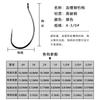 8003 Blood Trough Soft Worm Luya Inverted Fishing Hook Loach Soft Worm False Bait Carpa Perca Salmão Prata Carpa Gancho Equipamento de Pesca
