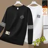 Sudadera con forro polar para hombre, nuevo modelo otoño e invierno 2025, cuello redondo, corte holgado, sin capucha, chaqueta de manga larga para hombre, moderna