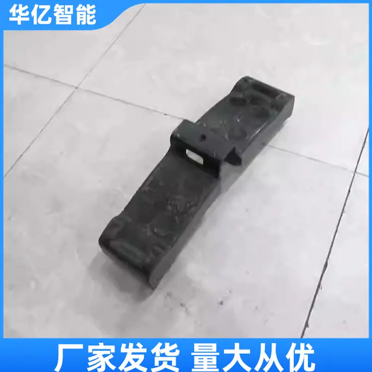 合成闸瓦05_副本