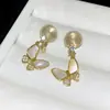 Clip de Oreja de Mariposa de Nácar, Lujo Accesible y Pendientes de Gama Alta, Pendientes Sencillos para el Día a Día, Clips de Oreja Retro de Nicho, Pendientes sin Perforación