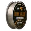 Linha de Pesca 100m Silk Revestida com Fluorocarbono Puro Linha Semi-Carbono com Linha de Carbono Linha Principal Linha Secundária Linha de Frente Linha de Carbono