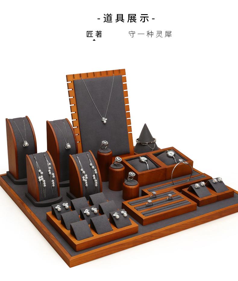 D003-(62-12)实木灰色展示套装-（今伟创系列）详情