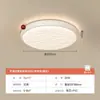 Lámpara de Techo Creativa Estilo Retro para Toda la Habitación, Habitación Infantil Lámpara de Nube Protección Ocular, Iluminación Espectral Personalizada, Habitación Estilo Antiguo