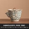 Tetera de mano estilo chino Yunwen Ru Kiln Se puede abrir con juego de té Kung Fu de alta gama para el hogar Tetera individual antiquemaduras Tetera individual