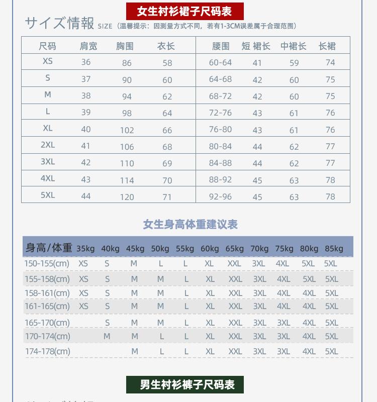 详情_04.jpg
