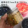 Lentejuelas Ultra Delgadas Lingotes de Dólar Monedas de Cobre para Atraer Dios de la Riqueza Dios de la Riqueza Juguetes Hechos a Mano Material de Arena Movediza Accesorios para Uñas