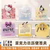 Clip de notas acrílico de dibujos animados con personajes de anime, clip para mensajes de fotos, organizador de recibos de escritorio, accesorios personalizados para manualidades
