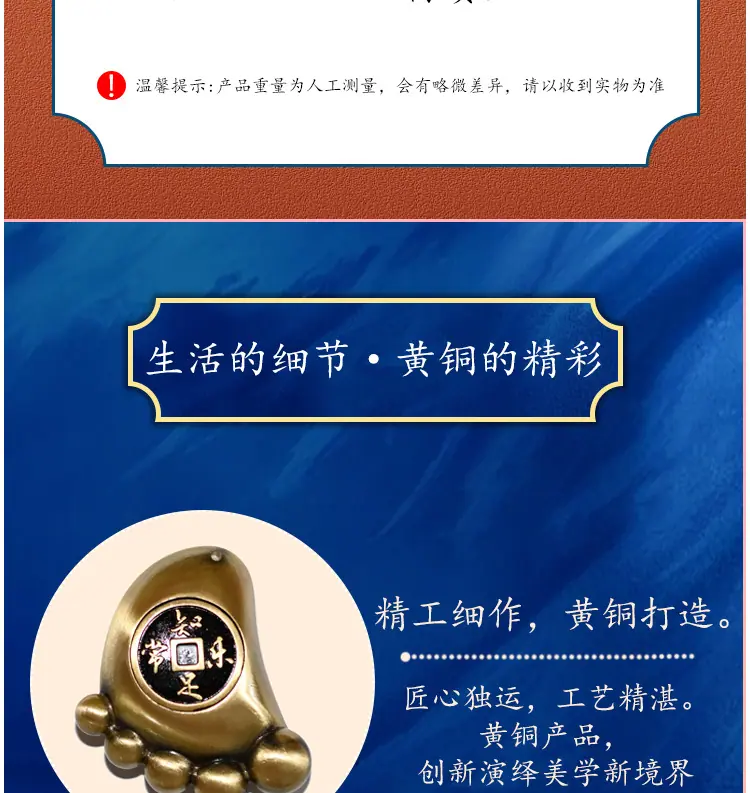 知足常乐_04.jpg