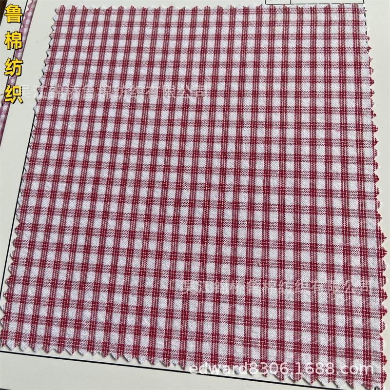 色织泡泡纱布皱布绉布2.jpg