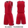 Fabricantes de fuentes, nuevo uniforme de baloncesto, traje, chaleco transpirable de secado rápido, camiseta de entrenamiento de baloncesto para club, impresión