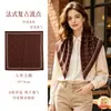 Pañuelo de Seda con Estampado de Lunares Retro Francés para Mujer, Delgado Transpirable de Primavera y Verano, Bufanda Decorativa Versátil para el Cuello
