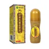 Aceite de Hueso Dorado de Cinco Venenos de Hueso de Serpiente Herbal de Yunnan para Aplicación en Cuello, Hombro, Cintura, Pierna, Aceite Esencial para Masaje Líquido, Mismo Producto que en la Transmisión en Vivo, Disponible para Dropshipping