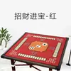 Mesa para Romper Huevos, Mesa de Ajedrez y Cartas, Mesa Cuadrada, Mesa Plegable Portátil de Plástico, Mesa de Mahjong, Mesa para Jugar al Aire Libre