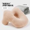 Almohada para siesta para estudiantes y niños de nuevo modelo transfronterizo, almohada para siesta para estudiantes de primaria, almohada para abrazar, almohada para siesta de oficina, ayuda para la siesta