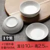 Prato pequeno de cerâmica Prato de mergulho Prato de vinagre criativo Prato pequeno fofo Prato de molho japonês Prato de molho Prato de tempero doméstico