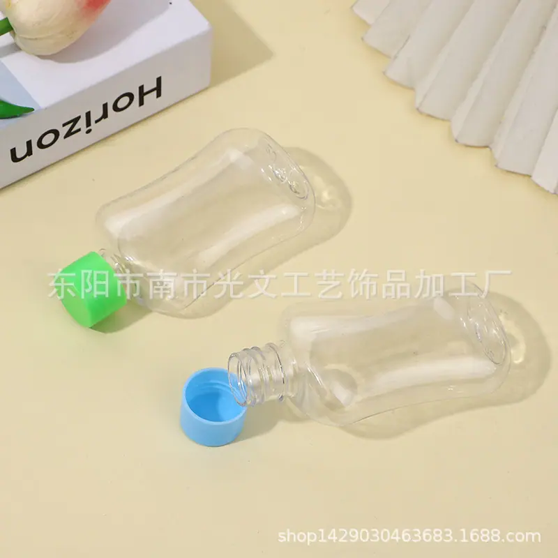 20-61扁瓶