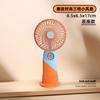 Ventilador de mano pequeño portátil recargable mini ventilador de escritorio USB para estudiantes con contraste de color simple transfronterizo, regalo