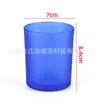 Frasco de Velas de Colores de 215 ml Portavelas de Vidrio para Aromaterapia Taza de Velas Transparente Tapa de Bambú Estilo Europeo Sencillo Taza de Velas para DIY