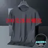 Camiseta Deportiva de Verano para Hombre de Manga Corta, Holgada, para Correr y Fitness, Hecha de Seda de Hielo, Talla Grande, Secado Rápido, Transpirable, Absorbente de Sudor