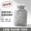 Bolsa de Água Quente Macia Aquecedor de Mãos Tamanho Grande Pelúcia Bolsa de Água Quente Enchível Portátil Bolsa para Enchimento de Água Removível Lavável para Levar na Mão do Estudante