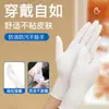 Guantes de Nitrilo Desechables de Grado Alimenticio para Tareas del Hogar, Lavar Platos, Belleza, Guantes de Nitrilo al por Mayor, Guantes Compuestos de Dropshipping