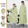 Impermeable Personalizado para Vehículos Eléctricos, de Cuerpo Completo a Prueba de Tormentas con Impresión de Logo, Poncho de Lluvia Unisex para Exteriores para una Persona para Ciclismo