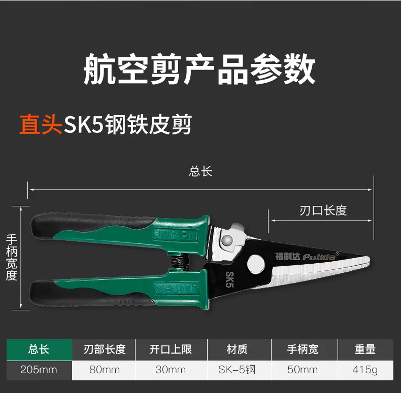 详情-19.jpg