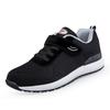 Zapatos Nuevos de Primavera para Hombres Mayores, Suelas Suaves Antideslizantes, Zapatos para Caminar para Personas de Mediana Edad y Mayores, Zapatos Deportivos y Casuales para Padres, Zapatos para Correr