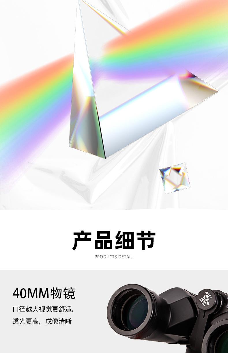 详情页2_10.jpg