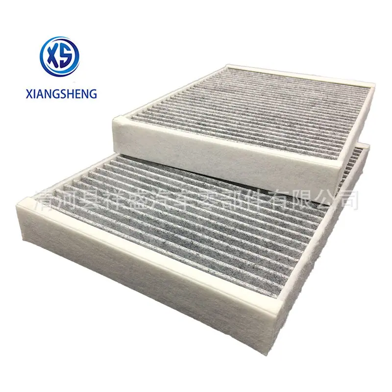 Cabin filter-2218300018 (5)
