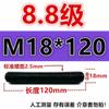 Perno de rosca completa, clase 8.8, tornillo de diente completo, varilla roscada, hebilla completa, alambre M12M14M16M18M20-M36