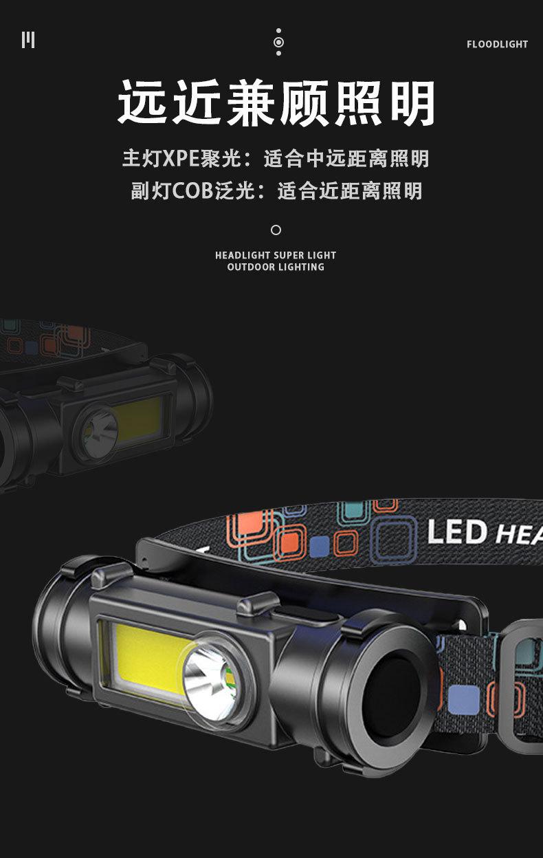 详情_04.jpg