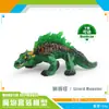 Simulação Transfronteiriça Mito Ocidental Modelo Warcraft Hipocampo Boneco de Neve Tigre Dentes-de-sabre de Gelo Monstro Lobisomem Decoração Enfeites Brinquedo
