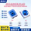 LED de luz roja IR 2835 660 850 940nm monitoreo de seguridad para el hogar inteligente perlas de lámpara de terapia infrarroja 2835