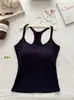 3257 # Nueva colección de otoño e invierno: Camisola de canalé con sujetador incorporado, con diseño de espalda cruzada, construcción sin costuras y sin aros, perfecta para usar en capas
