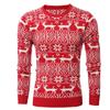 Fábrica Potente Tongxiang Jacquard de Reno Bordado Cuello Redondo Exportación Suéter Navideño Unisex Diseño Personalizado Manga Larga