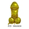 Decoración para Fiesta de Año Nuevo para Solteros Diseño del Lugar Chica Sexy Hermano Pequeño Globos de Papel de Aluminio Venta al por Mayor