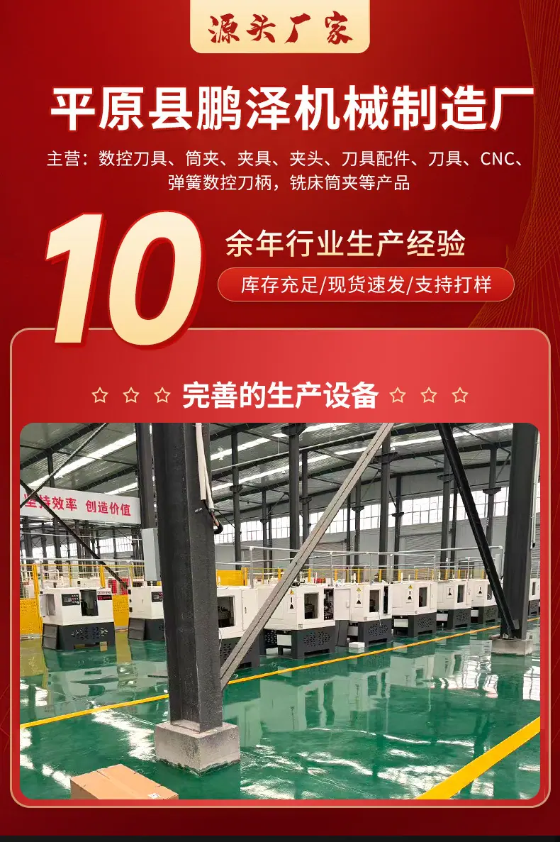 HSK63A刀柄_01.jpg