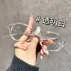 Gafas de Sol Retro Versión Coreana Transfronterizas Similares al Estilo de Jang Won-Young, Gafas con Protección Solar de Color Carey de Moda para Mujer, Montura Ultraligera Estilo Nerd