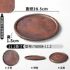 Pratos de Melamina Xiangyuan para Uso Comercial em Hotéis e Restaurantes, Pratos Redondos para Pratos Frios para Buffets Estilo Rústico Restaurantes de Hot Pot