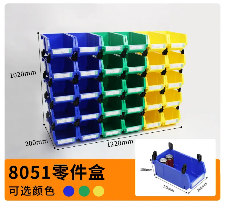 详情页psd_10.jpg