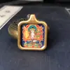 Placa Cuadrada de Acero Titanio Estilo Tíbet con Colgante Thangka Guardián del Zodiaco de Doce Animales, Colgante Portátil para Colgar, Caja Gawu de una Cara al por Mayor