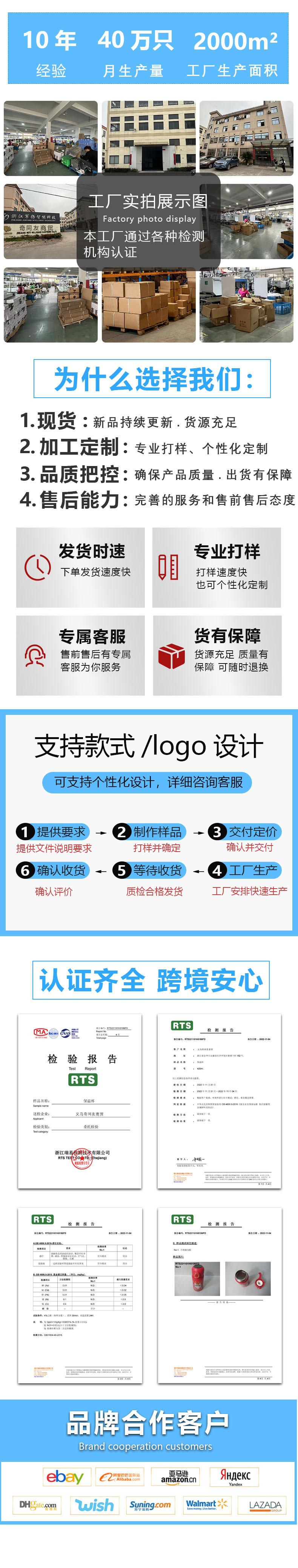 详情1版