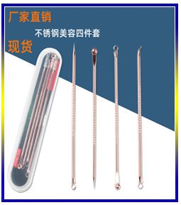 商品推荐---副本-(2)_15