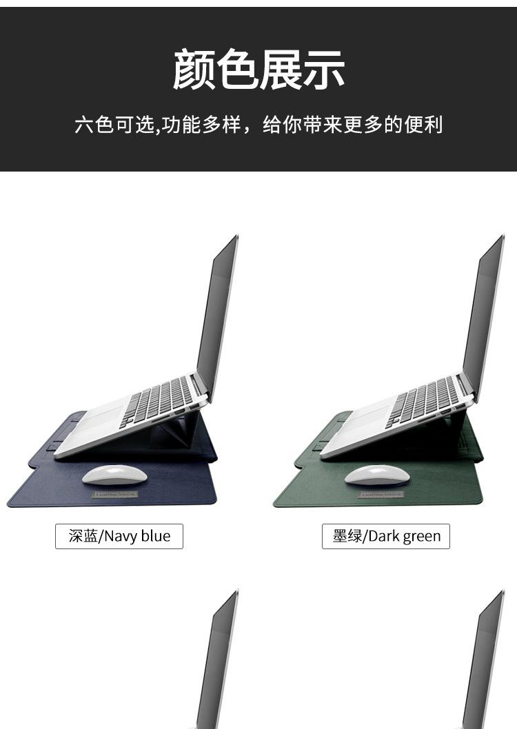 详情_13.jpg?x-oss-process=image/format,png