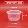 Tazón Desechable Redondo de 1000 ml Engrosado con Agujeros y Tapa, Tazón para Sopa y Fideos, Olla Seca, Maocai Hot Pot Tazón para Empaque para Llevar