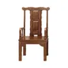 Respaldo de Silla de Madera Maciza Círculo de Silla Silla Maestro Silla Sombrero Oficial Juego de Tres Piezas Silla Antigua Silla de Té China