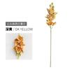 Pintura a óleo simulação de cor sentir grande flor Huilan abraço balde lanche de Ano Novo flor decoração simulação flor falsa 11 flor cymbidium
