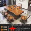 Juego de Mesa de Té y Sillas de Madera Maciza Estilo Chino, Mesa de Té Completamente de Madera Maciza para Uso en el Hogar y la Oficina